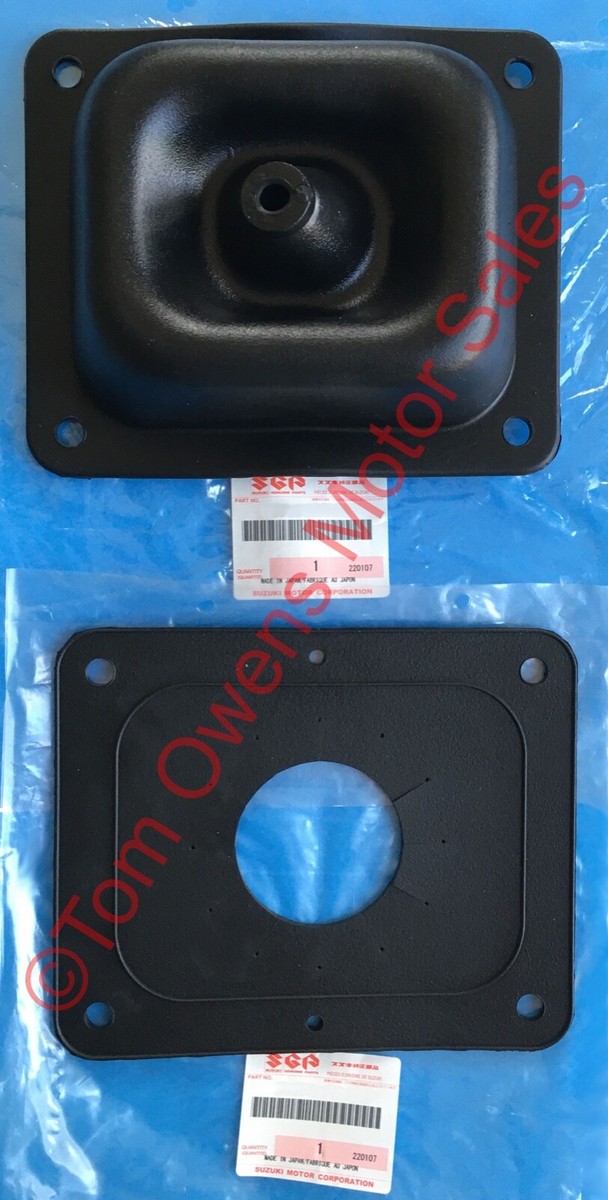 Shift Dust Boot & Sheet | Tracker Vitara Grand Vitara XL-7 | 99-04