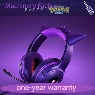 Pokémon Gengar Kraken V3 Razer x  X Wired Headset Headphone Limited Edition