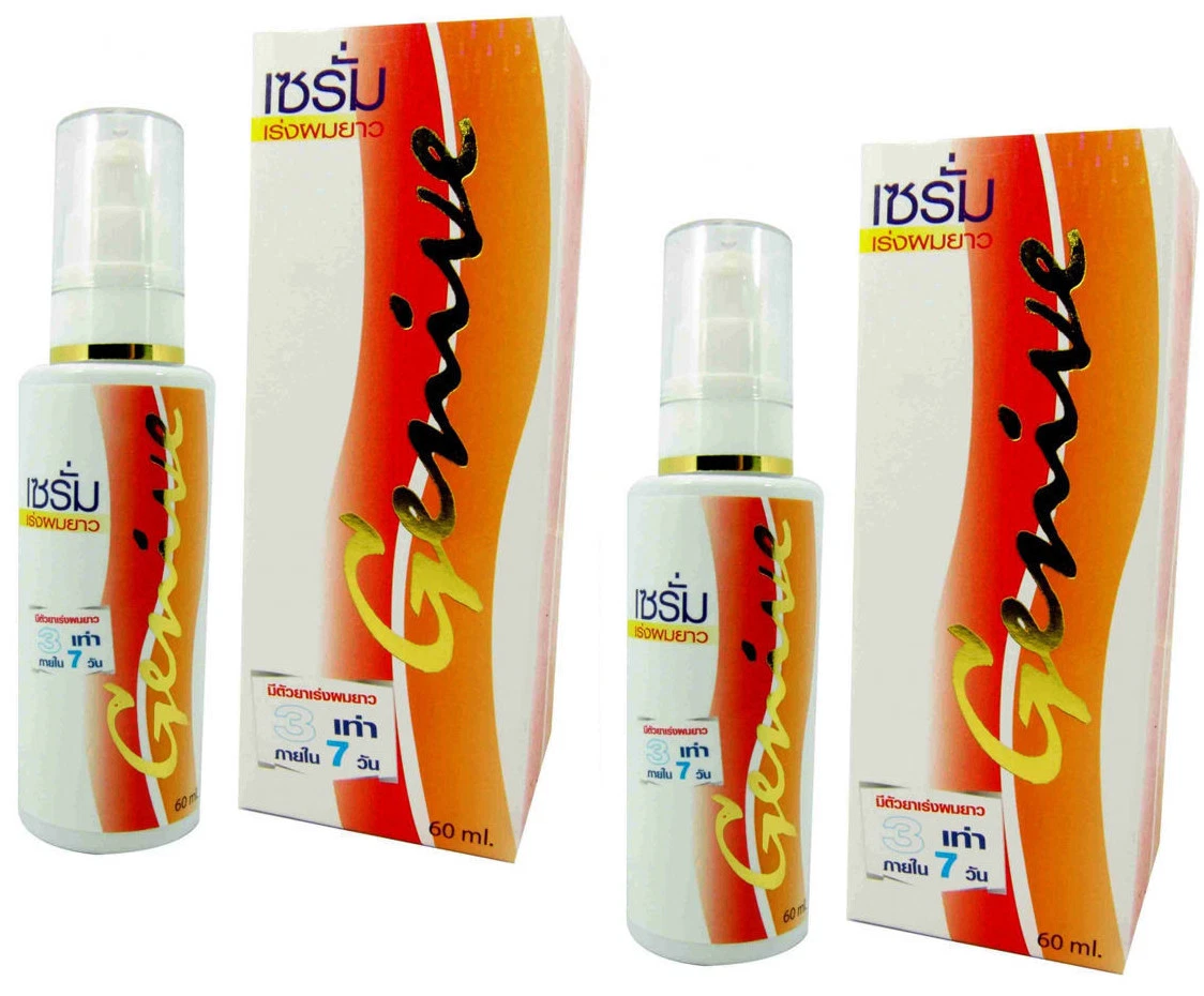 2 x Genive Hair Serum Fast Long Hair Stimulating Growth Hair Serum 60ml