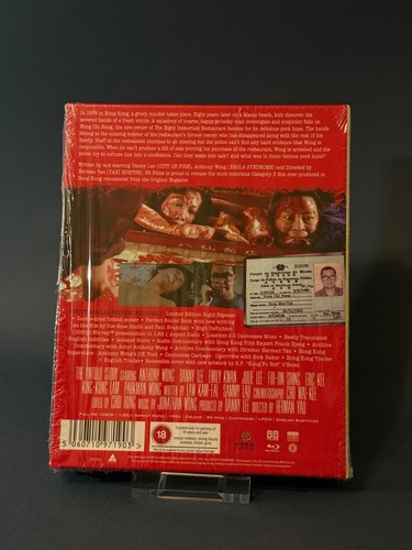 The Untold Story Deluxe Collector's Edition Blu-ray 88 Films - 第 3/3 張圖片