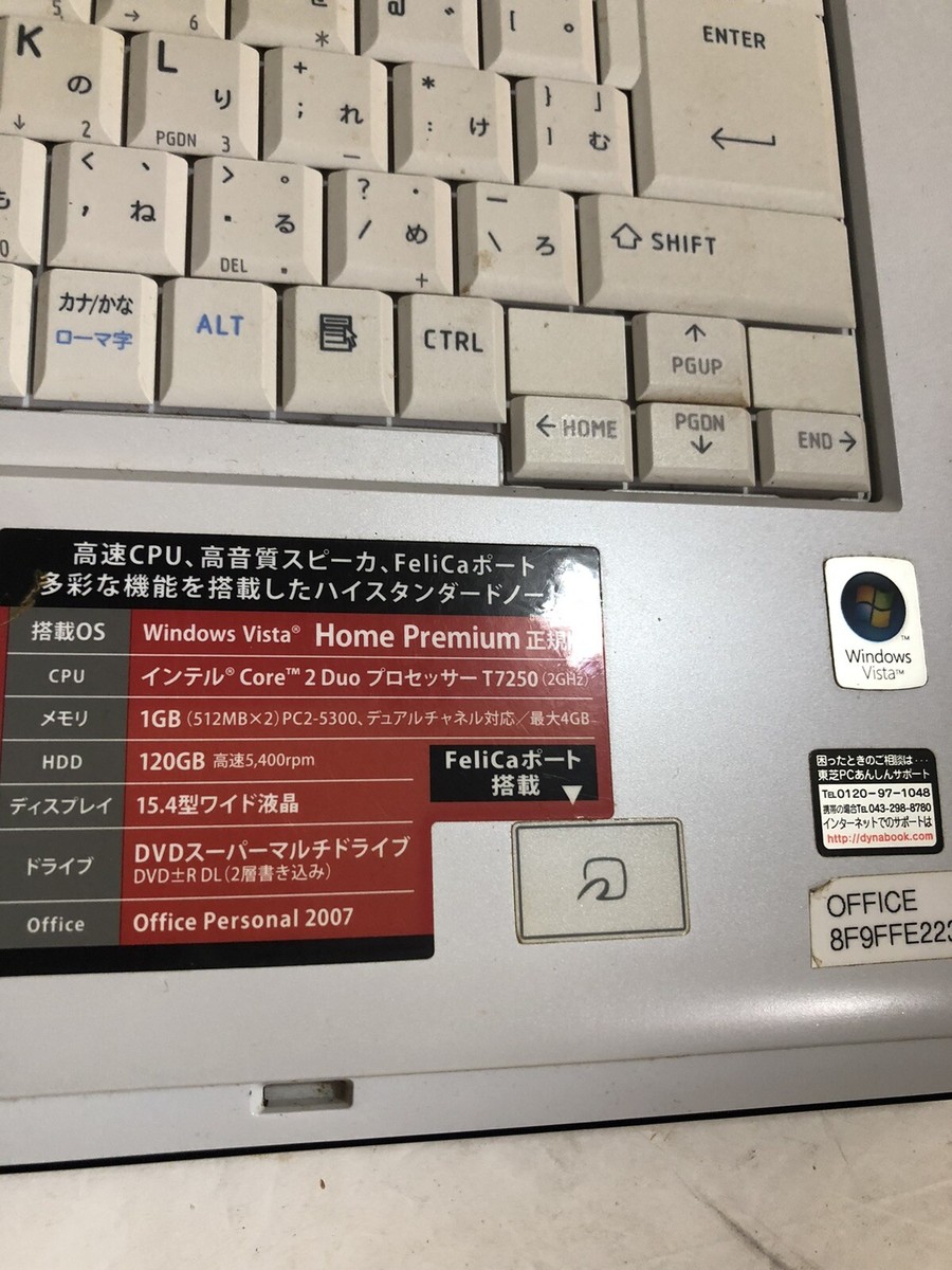 ジャンク品 Toshiba Satellite A200 SeriesノートPC ジャンク品 Toshiba Satellite A200 SeriesノートPC