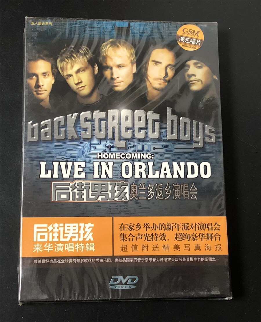 その他 Homecoming: Live in Orlando [DVD] Amazon.com: Homecoming: Live In Orlando : Backstreet Boys