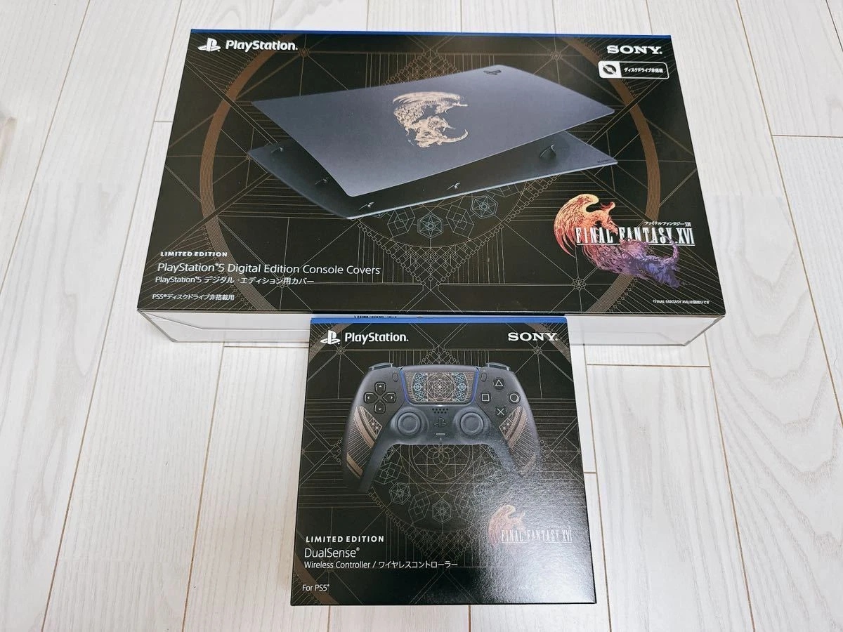 PS5 FINAL FANTASY XVI Limited Edition DualSense Controller & Console Cover FF16