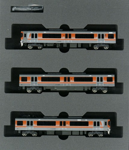 Juego de 3 coches KATO N Gauge Series 313-8000 Tokaido Mainline 10-1749 | Zustand: New