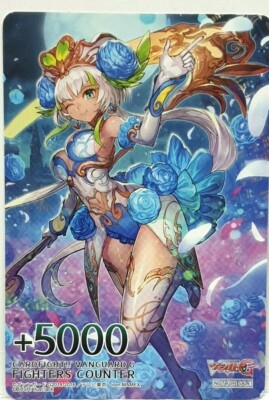 Vanguard Fighters Zähler + 5000 10000 Ranunculus Von Phantasmic Blau, Ahsha