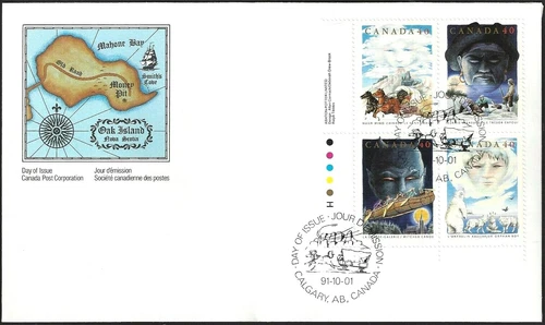 🍁Canada   #1337a LLpb  "Canadian Folklore"   Brand New 1991  First Day Cover
