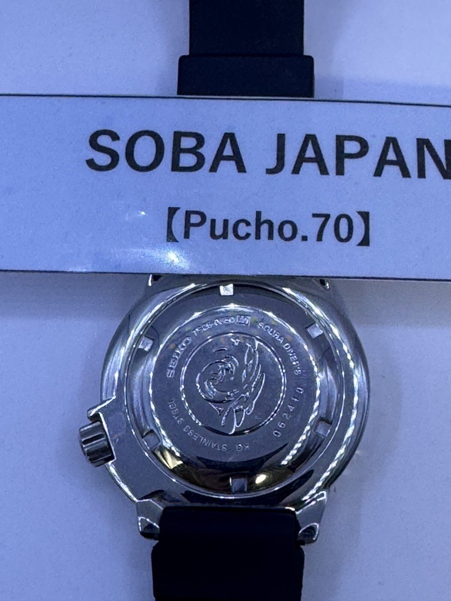 SEIKO Black Monster 7S26-0350 SKX779K Japan Used Japan | eBay SEIKO Black Monster 7S26-0350 SKX779K Japan Used Japan | eBay