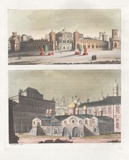 Russia Moscow Petrovsky Palace Centro Benessere Na Boru Acquatinta Acquaforte