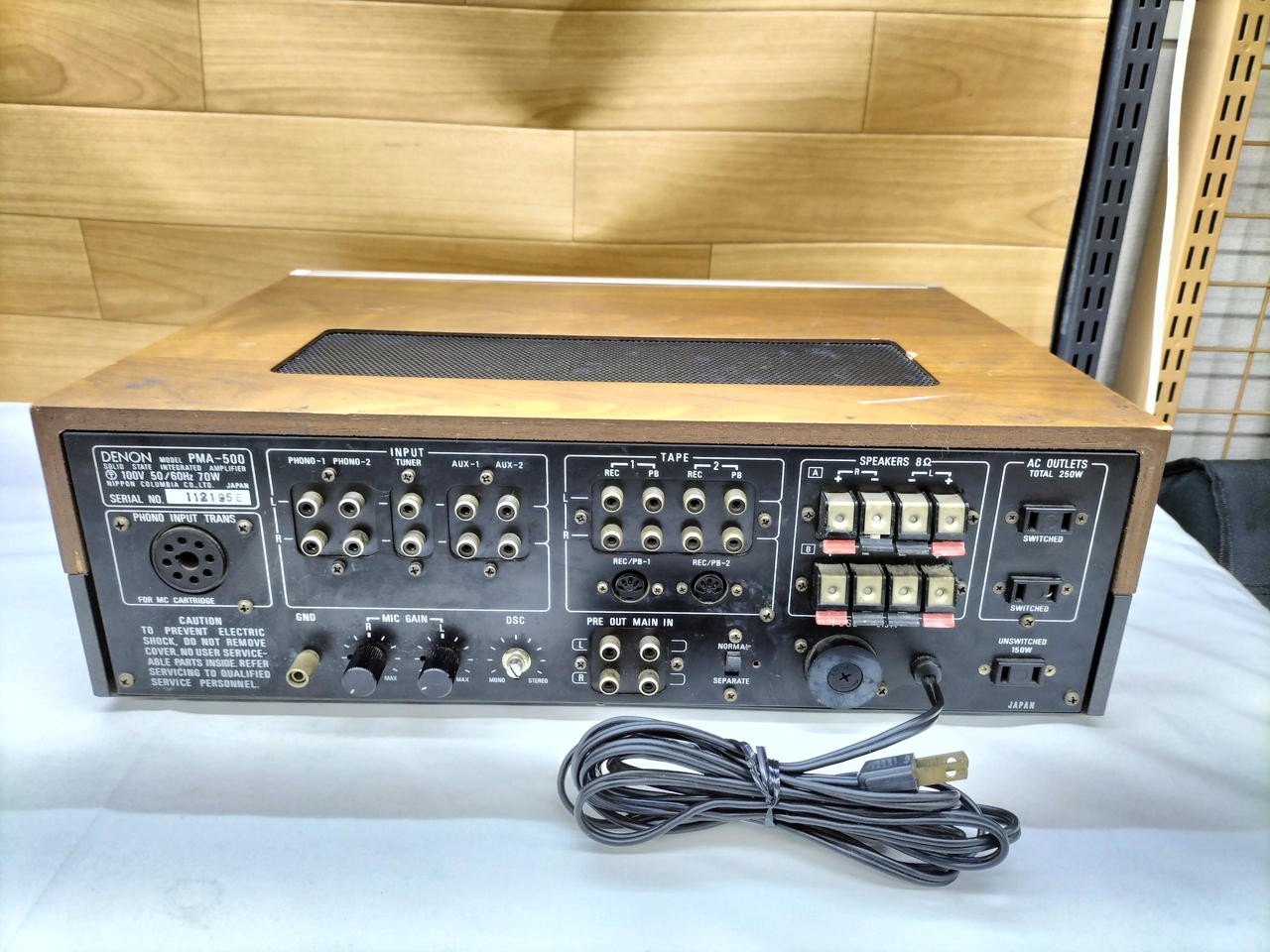 DENON PMA-500 - アンプオンライン で 販売