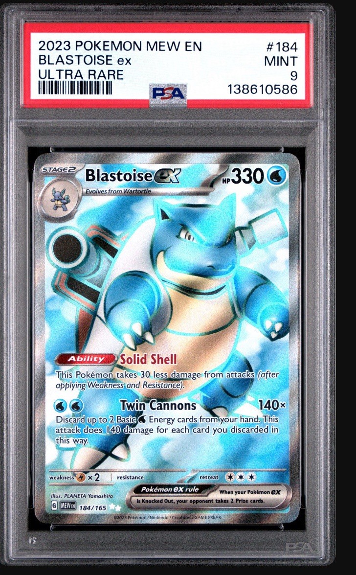 2023 POKEMON MEW EN-151 ULTRA RARE #184 BLASTOISE EX PSA 9