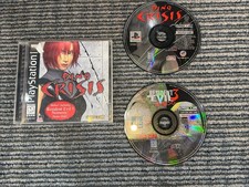 Dino Crisis (PlayStation 1, 1999) PS1 Complete CIB w/Registration 2 Disc TESTED