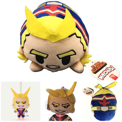 Lot of 2 My Hero Academia - All Might Plush  Infinifan Mochibi Series + Keychain