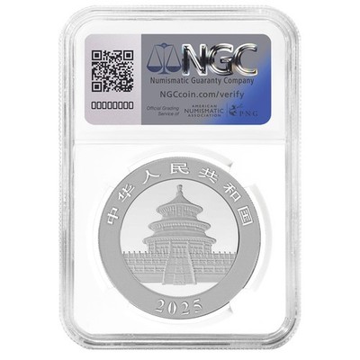 China 2025 ¥10 30-g Silver Panda NGC MS70 ER Panda Label | eBay