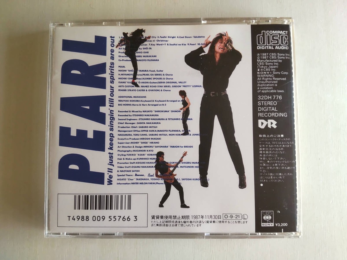 ＰＥＡＲＬ　ＳＥＣＯＮＤ [CD] PEARL - SECOND -- please read full details | eBay