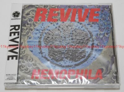 New NEMOPHILA REVIVE First Limited Edition CD DVD Japan DDCZ-9073 4543034051670