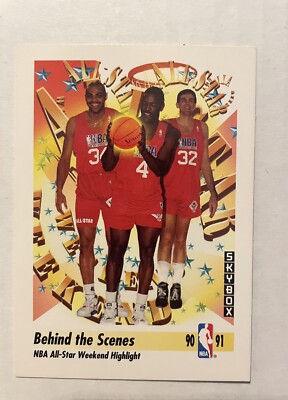 1991 SkyBox Behind the Scenes #317