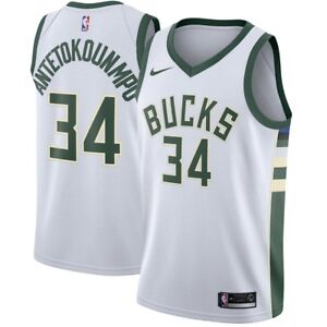 milwaukee bucks giannis jersey