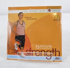 McDonalds Collectible 15 Minute Workouts DVD made by Yourself Fitness - STRENGTH