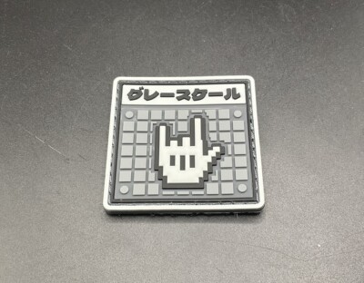 Castle x Grayscale CxG Grayscale V1 Japanese ‘Horn Up’ EDC Pouch Patch