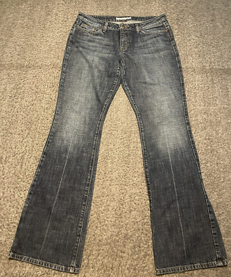Joe's Jeans Womens Blue Honey Curvy Bootcut Stretch Jeans Cotton Denim Size  31