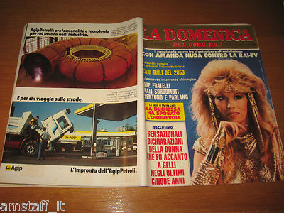 DdC 1982/46=AMANDA LEAR=MARINA RIPA DI MEANA=ENRICO BENASSI=CLEMENTE MASTELLA=