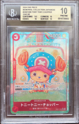 トニートニー・チョッパー ゴールドラベル BGS10 BGS10 One Piece Card Japanese Tony Tony Chopper Memorial