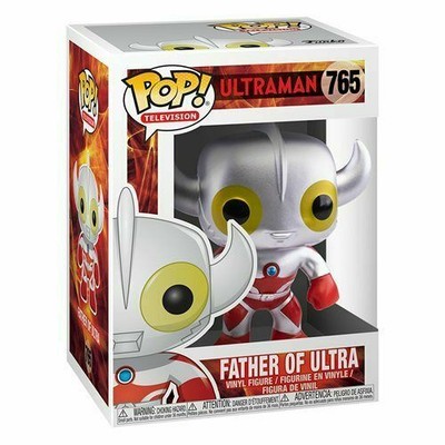 Funko Pop! Ultraman - Father of Ultra 
