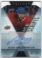 2016-17 Upper Deck Trilogy Hockey Cards 6