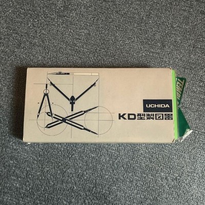 UCHIDA KD Type Drafting Tool Compass Set