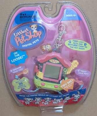 Hasbro Littlest Pet Shop Digital Pets Hund 63723/51472 selten neu & versiegelt