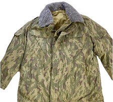 Russian Army VSR-93 Camo Winter Jacket  Liner  Chechnya Wars  Size 54-3 XL  MINT