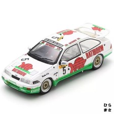 Diecast 1/43 Ford Sierra RS Cosworth Spa 1990 #5 Tassin Semoulin Adams Detailed
