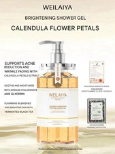Weilaiya Calendula Skin Beautifying Essence Shower Gel 450mL+US SELLER