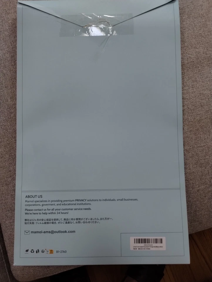 ANTI-BLUE LIGHT HEALTH PROTECTION FILM 21,22and23,24"Contain 2 layers. Brand new - Image 4 of 4