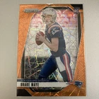 2024 Panini Prizm - Drake Maye Orange Lazer #329 (RC) 🔥SUPERBOWL BOUND🔥