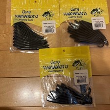 Gary Yamamoto 4 Inch Cut Tail 3 Color Set