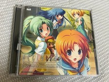 Higurashi no Naku Koro ni vocal song & game opening movie collection