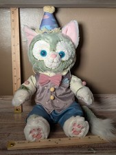 Tokyo Disney Sea Limited Duffy Friends Gelatoni Plush Aulani Resort Exclusive