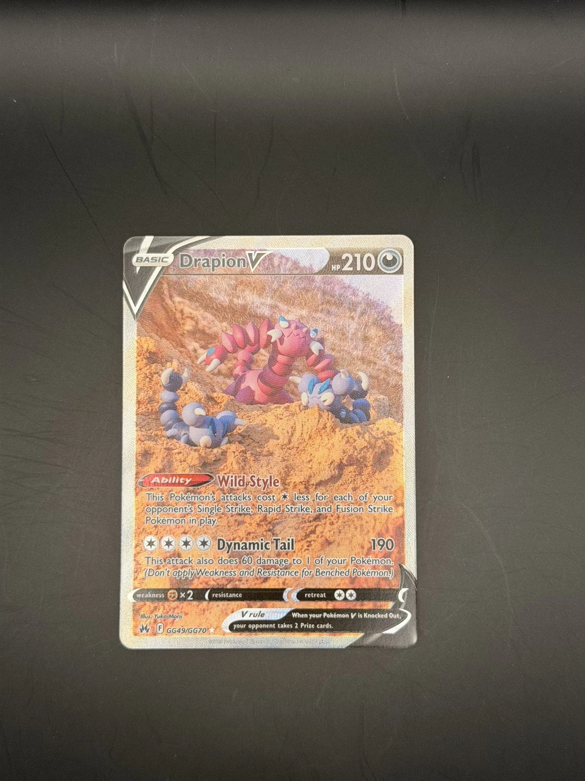 Pokémon TCG Drapion v Card GG49/GG70 Crown Zenith Galarian Gallery