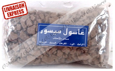 Rhassoul Ghassoul Mask Moroccan ORGANIC 100% Natural 500g
