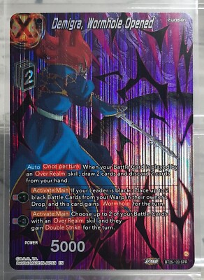 Dragon Ball - Demigra, Wormhole Opened (V.2) - BT25-120 SPR Alternate Art EN/NM