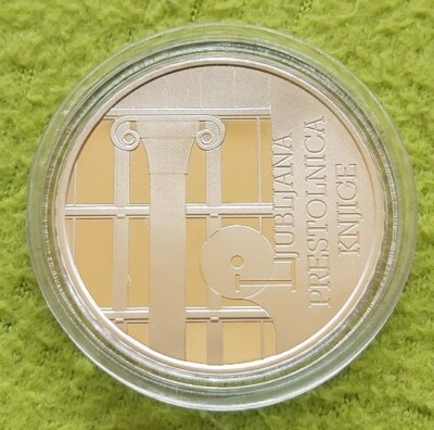 Slovenia 30 Euro Silver Proof coin 2010 ''Ljubljana World Book Capital'', box, COA