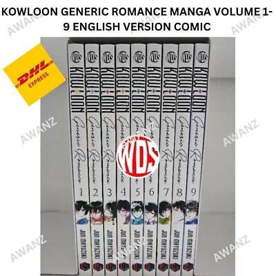 Kowloon Generic Romance Manga Englisch Vol1-9 Single/Full Set Comic-Jun Mayuzuki
