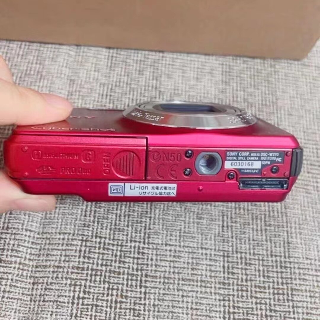 Sony Cyber-shot DSC-W270 12.1MP 5x Optical Zoom CCD Digital