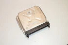 Engine control module ECU