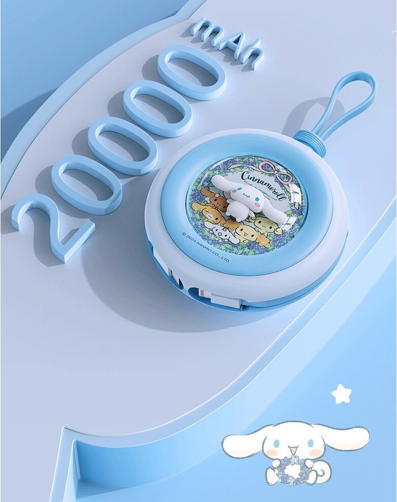 Sanrio Cinnamoroll Portable Charger 20000mAh Ultra-Fast Charging