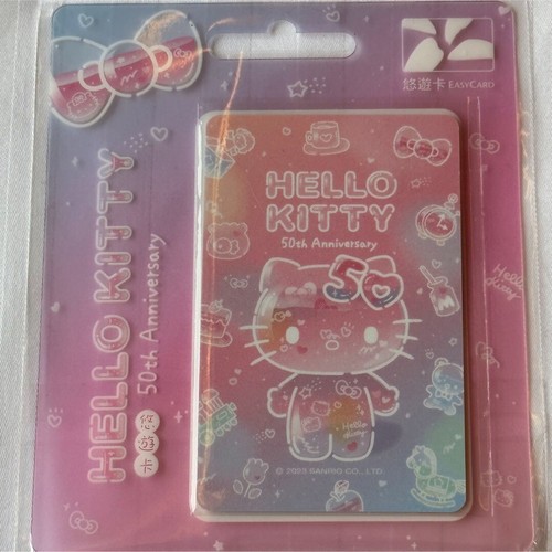 Hello Kitty Taiwan MRT Easy Card 50th Anniversary Portrait Charge JAPAN NEW - Picture 2 of 12