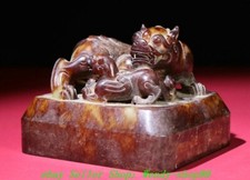 Old Dynasty Hetian Jade Dragon Pixiu Brave troops Mother Son Stamp Signet Seal