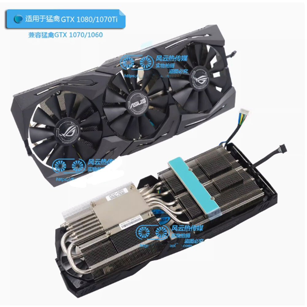 For ASUS ROG STRIX GTX1080Ti GTX1080/1070Ti RX590/580 Heatsink