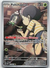 Poltchageist 171/167 Illustration Rare Twilight Masquerade Holo Near Mint on eBay